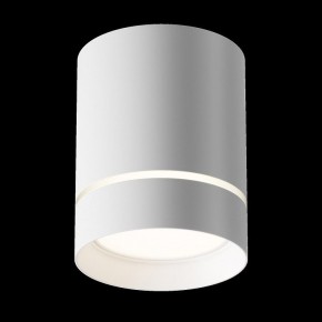 Накладной светильник Maytoni Orlo C085CL-9W4K-W в Губкинском - gubkinskiy.ok-mebel.com | фото 3