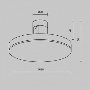 Накладной светильник Maytoni Plato TR152-1-7W4K-B в Губкинском - gubkinskiy.ok-mebel.com | фото 5