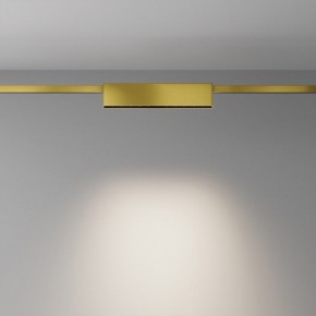 Накладной светильник Maytoni Points TR150-1-12W4K-M-BS в Губкинском - gubkinskiy.ok-mebel.com | фото 3