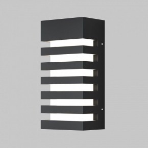Накладной светильник Maytoni Remsa O034WL-01B в Губкинском - gubkinskiy.ok-mebel.com | фото 2