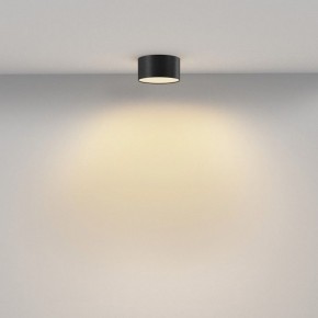 Накладной светильник Maytoni Zon C032CL-12W2.7K-RD-B в Губкинском - gubkinskiy.ok-mebel.com | фото 3