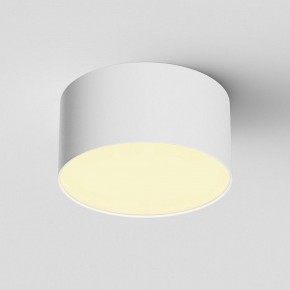 Накладной светильник Maytoni Zon C032CL-12W2.7K-RD-W в Губкинском - gubkinskiy.ok-mebel.com | фото 2