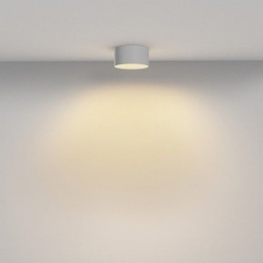 Накладной светильник Maytoni Zon C032CL-12W2.7K-RD-W в Губкинском - gubkinskiy.ok-mebel.com | фото 4