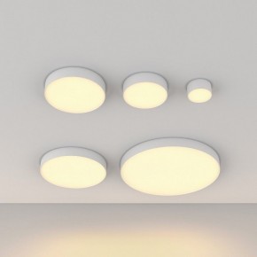 Накладной светильник Maytoni Zon C032CL-12W2.7K-RD-W в Губкинском - gubkinskiy.ok-mebel.com | фото 5