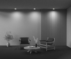 Накладной светильник Maytoni Zon C032CL-12W2.7K-RD-W в Губкинском - gubkinskiy.ok-mebel.com | фото 7