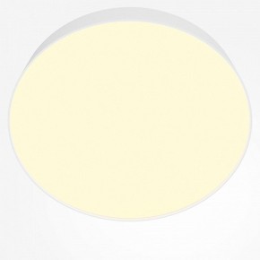 Накладной светильник Maytoni Zon C032CL-45W2.7K-RD-W в Губкинском - gubkinskiy.ok-mebel.com | фото 2