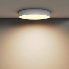 Накладной светильник Maytoni Zon C032CL-45W2.7K-RD-W в Губкинском - gubkinskiy.ok-mebel.com | фото 4