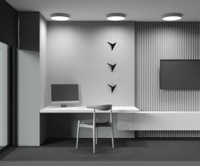 Накладной светильник Maytoni Zon C032CL-45W2.7K-RD-W в Губкинском - gubkinskiy.ok-mebel.com | фото 8