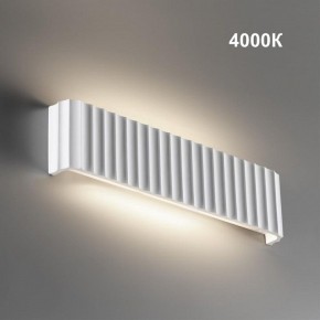 Накладной светильник Novotech Yeso 359402 в Губкинском - gubkinskiy.ok-mebel.com | фото 2
