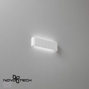 Накладной светильник Novotech Yeso 359402 в Губкинском - gubkinskiy.ok-mebel.com | фото 6