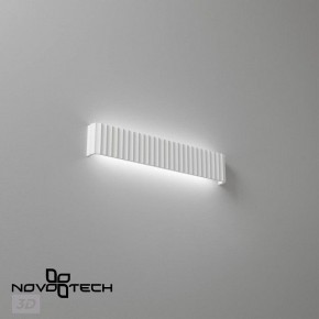 Накладной светильник Novotech Yeso 359403 в Губкинском - gubkinskiy.ok-mebel.com | фото 4