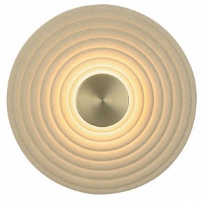 Накладной светильник Odeon Light Felt 7035/6WA в Губкинском - gubkinskiy.ok-mebel.com | фото 2