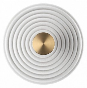 Накладной светильник Odeon Light FELT 7035/6WW в Губкинском - gubkinskiy.ok-mebel.com | фото