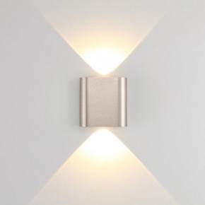 Накладной светильник Odeon Light MAGNUM 7106/2WL в Губкинском - gubkinskiy.ok-mebel.com | фото 2