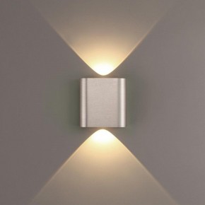 Накладной светильник Odeon Light MAGNUM 7106/2WL в Губкинском - gubkinskiy.ok-mebel.com | фото 3