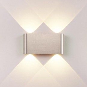 Накладной светильник Odeon Light MAGNUM 7106/4WL в Губкинском - gubkinskiy.ok-mebel.com | фото 2