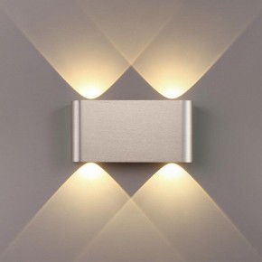 Накладной светильник Odeon Light MAGNUM 7106/4WL в Губкинском - gubkinskiy.ok-mebel.com | фото 3