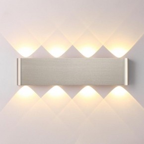 Накладной светильник Odeon Light MAGNUM 7106/8WL в Губкинском - gubkinskiy.ok-mebel.com | фото 2