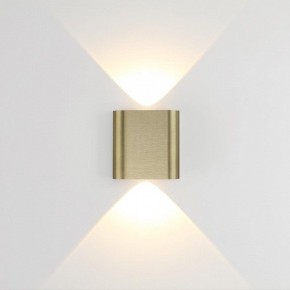Накладной светильник Odeon Light MAGNUM 7107/2WL в Губкинском - gubkinskiy.ok-mebel.com | фото 2
