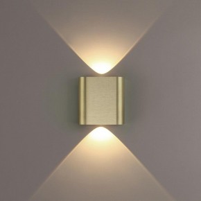Накладной светильник Odeon Light MAGNUM 7107/2WL в Губкинском - gubkinskiy.ok-mebel.com | фото 3