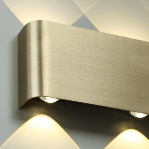 Накладной светильник Odeon Light MAGNUM 7107/2WL в Губкинском - gubkinskiy.ok-mebel.com | фото 5