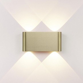 Накладной светильник Odeon Light MAGNUM 7107/4WL в Губкинском - gubkinskiy.ok-mebel.com | фото