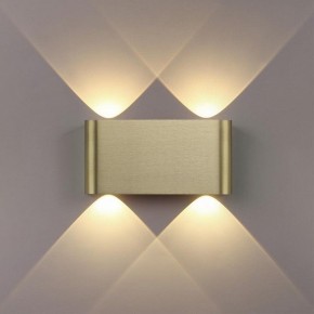 Накладной светильник Odeon Light MAGNUM 7107/4WL в Губкинском - gubkinskiy.ok-mebel.com | фото 4