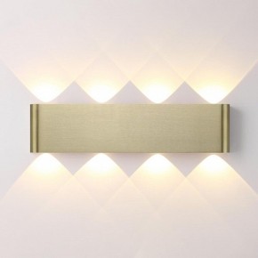 Накладной светильник Odeon Light MAGNUM 7107/8WL в Губкинском - gubkinskiy.ok-mebel.com | фото 2