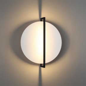 Накладной светильник Odeon Light Next 7015/15WL в Губкинском - gubkinskiy.ok-mebel.com | фото 3