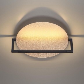Накладной светильник Odeon Light Next 7016/15WL в Губкинском - gubkinskiy.ok-mebel.com | фото 2
