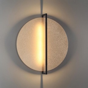 Накладной светильник Odeon Light Next 7016/20WL в Губкинском - gubkinskiy.ok-mebel.com | фото 3