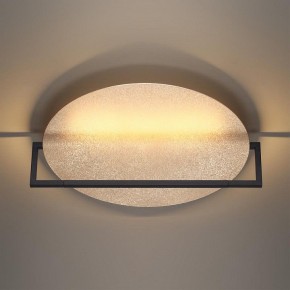 Накладной светильник Odeon Light Next 7016/20WL в Губкинском - gubkinskiy.ok-mebel.com | фото 4