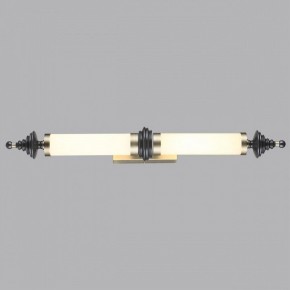Накладной светильник Odeon Light Ula 5404/28WL в Губкинском - gubkinskiy.ok-mebel.com | фото 3