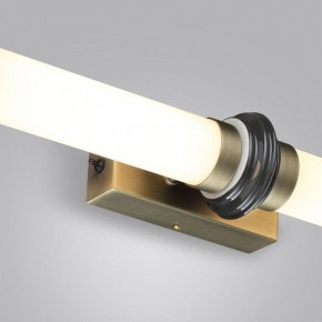 Накладной светильник Odeon Light Ula 5404/28WL в Губкинском - gubkinskiy.ok-mebel.com | фото 6