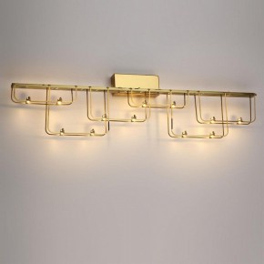 Накладной светильник Odeon Light ZAHA 7060/12WL в Губкинском - gubkinskiy.ok-mebel.com | фото 3