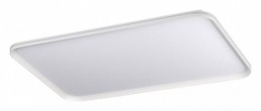 Накладной светильник Sonex Beta 7751/130L в Губкинском - gubkinskiy.ok-mebel.com | фото 6