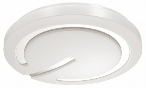 Накладной светильник Sonex Button 3041/DL в Губкинском - gubkinskiy.ok-mebel.com | фото 5