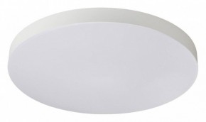 Накладной светильник Sonex Gamma 7759/50L в Губкинском - gubkinskiy.ok-mebel.com | фото