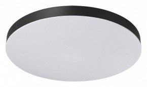 Накладной светильник Sonex Gamma 7760/50L в Губкинском - gubkinskiy.ok-mebel.com | фото