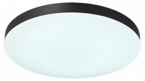 Накладной светильник Sonex Gamma 7760/50L в Губкинском - gubkinskiy.ok-mebel.com | фото 5