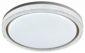 Накладной светильник Sonex Kristy 7781/DL в Губкинском - gubkinskiy.ok-mebel.com | фото 4