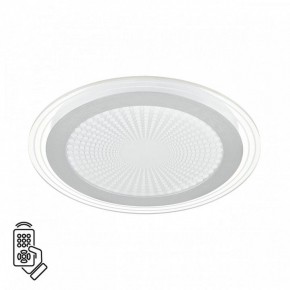 Накладной светильник Sonex Promise 7739/80L в Губкинском - gubkinskiy.ok-mebel.com | фото 2