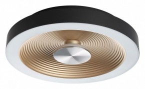 Накладной светильник Sonex Quantum 7753/18L в Губкинском - gubkinskiy.ok-mebel.com | фото