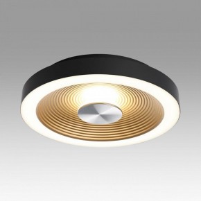 Накладной светильник Sonex Quantum 7753/18L в Губкинском - gubkinskiy.ok-mebel.com | фото 3