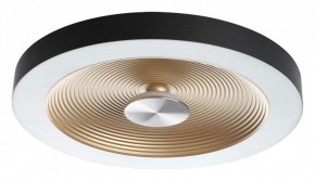 Накладной светильник Sonex Quantum 7753/25L в Губкинском - gubkinskiy.ok-mebel.com | фото