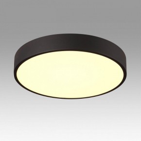 Накладной светильник Sonex Quasar 7756/36L в Губкинском - gubkinskiy.ok-mebel.com | фото 3
