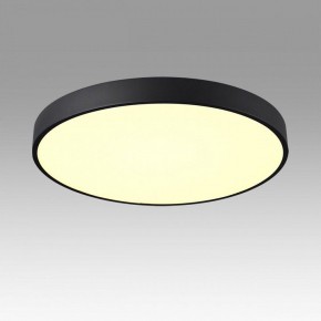 Накладной светильник Sonex Quasar 7756/70L в Губкинском - gubkinskiy.ok-mebel.com | фото 3