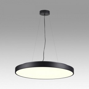 Накладной светильник Sonex Quasar 7758/92L в Губкинском - gubkinskiy.ok-mebel.com | фото 3