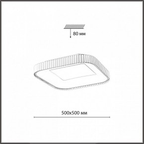 Накладной светильник Sonex Sharmel 7769/56L в Губкинском - gubkinskiy.ok-mebel.com | фото 8