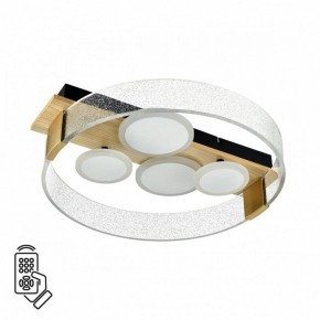Накладной светильник Sonex Spots 7742/40L в Губкинском - gubkinskiy.ok-mebel.com | фото 2